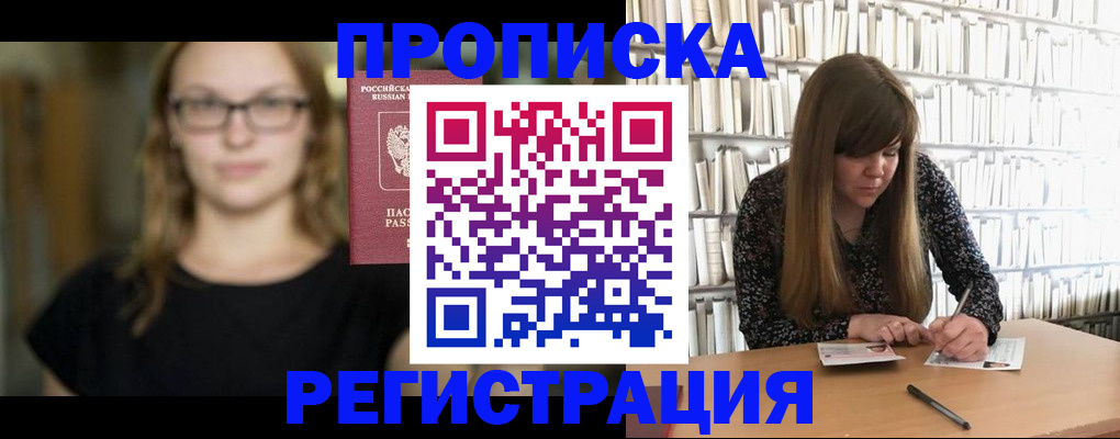 форма 3 в Уфе